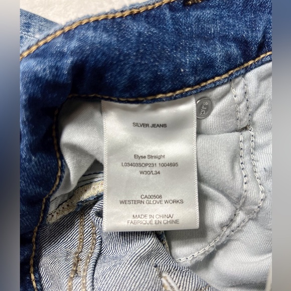 Silver Jeans Distressed 30 - Picture 6 of 14